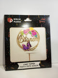 Decorative Plexi Cake Topper – “Bitanem” Themed Cake Topper